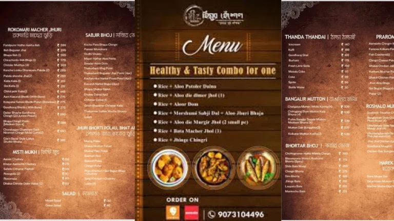 Himur Heshel Menu