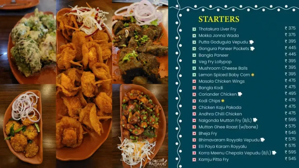 Starters Antera Kitchen and Bar Menu