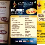 Zamindar Restaurant